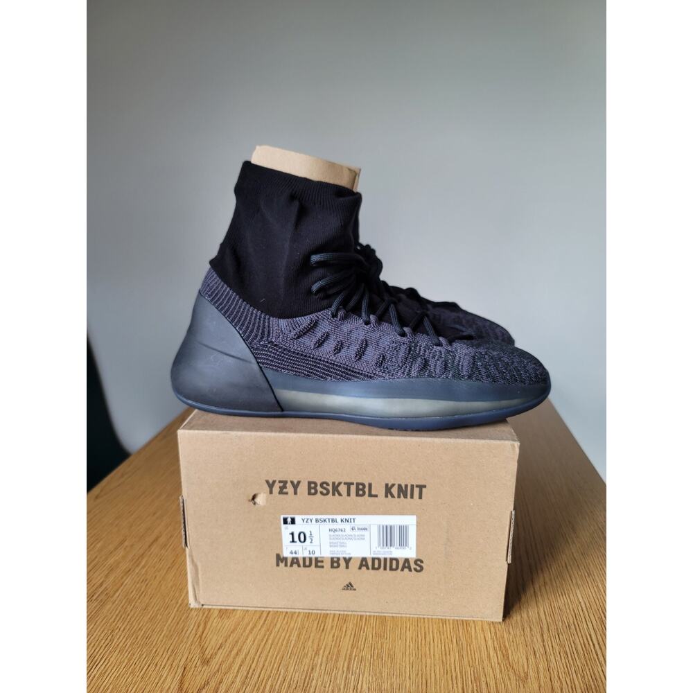 adidas Yeezy Basketball Knit - Slate Onyx - Size 10.5M - HQ6762 - Brand New!